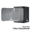 Growbox - VF150 (150x150x200cm)