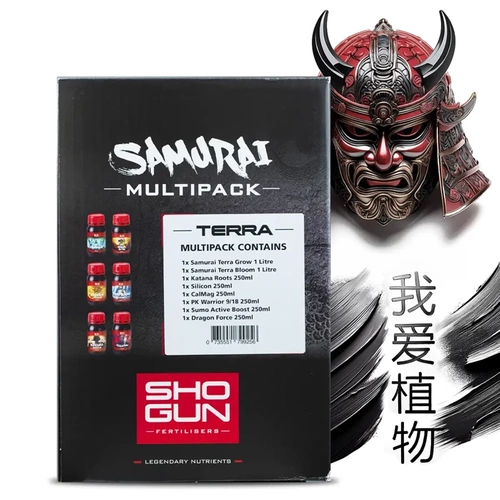 Shogun Samurai Terra Multipack – kompletny zestaw nawozów i dodatków do uprawy w glebie