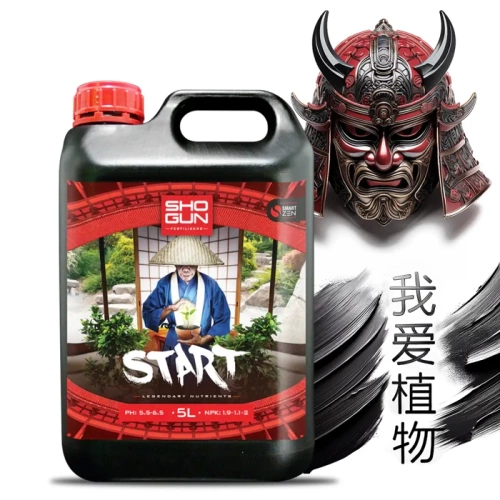 Shogun - Start (delikatna odżywka dla sadzonek i młodych roślin)